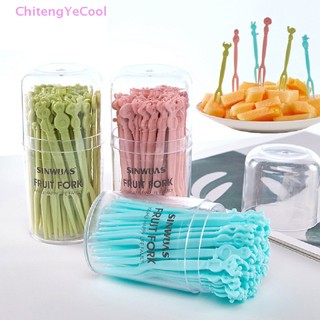 Bộ 50 Nĩa Ăn Trái Cây Bằng Nhựa Hình Hoạt Hình