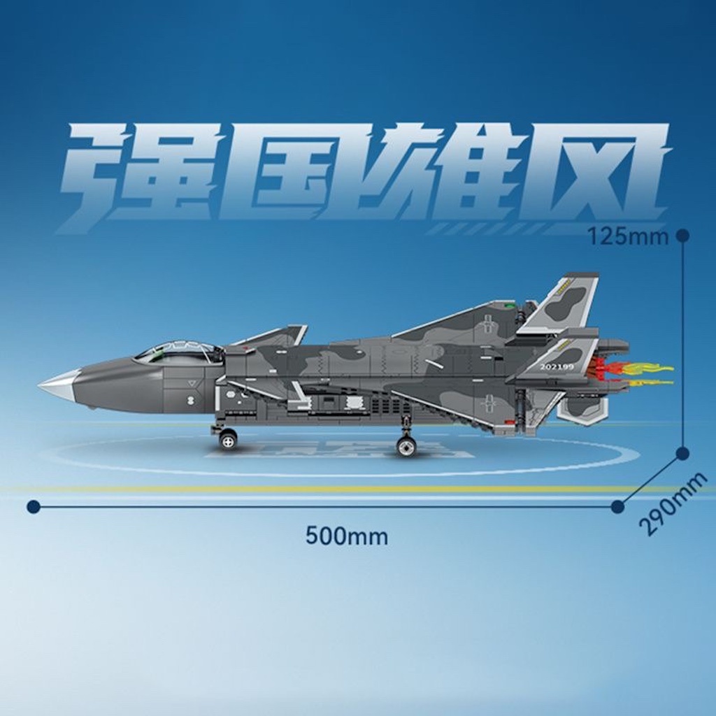 Set 845 Mô Hình Lắp Ráp Máy Bay Chiến Đấu moc chengdu j-20 Cho Bé Mới