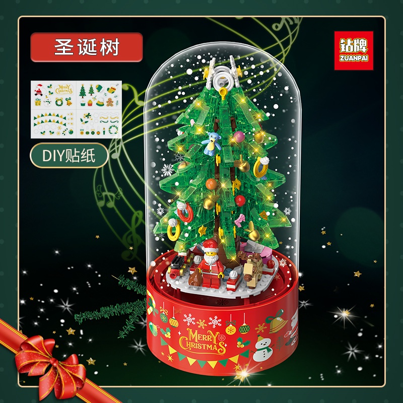 Khối Đồ Chơi Lắp Ráp Cây Thông Noel Phát Nhạc