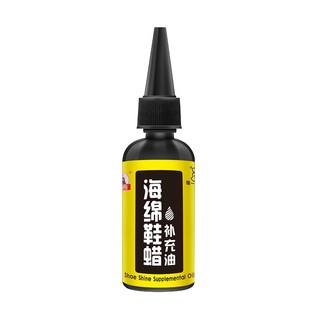 Sản Phẩm Bán Chạy Nhất#标奇擦鞋神器鞋油真皮皮鞋擦保养护理魔力海绵擦鞋刷鞋蜡双面11. 10n