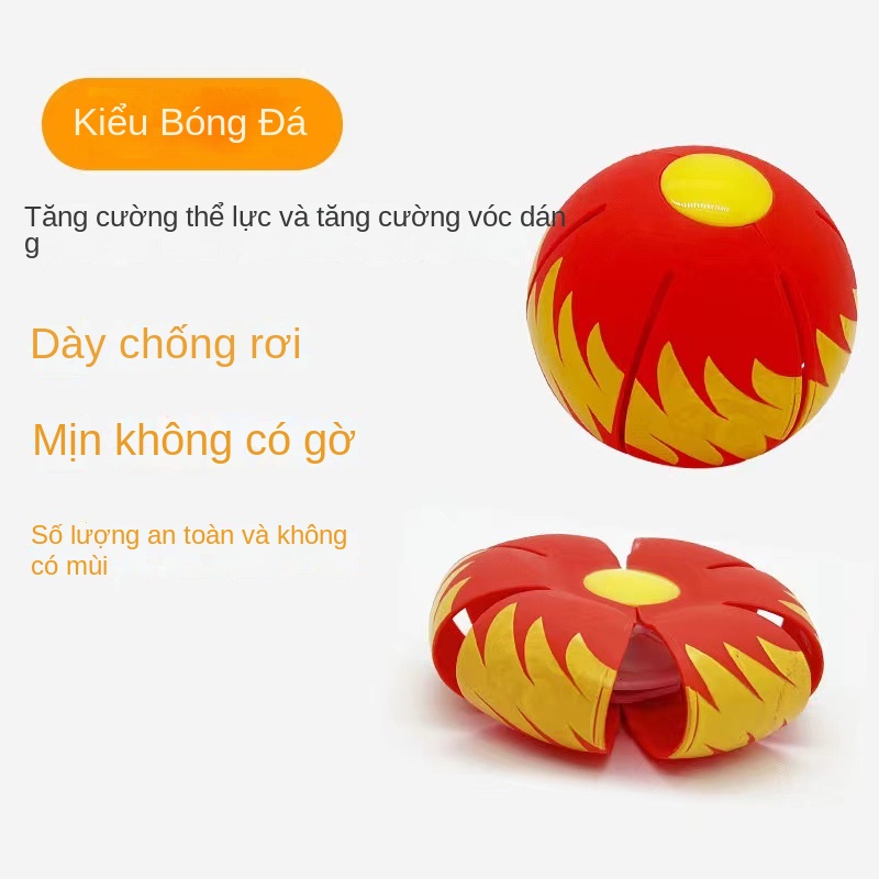 Đồ Chơi Bóng Bước Co Giãn Thần Kỳ Dành Cho Chơi Thể Thao Ngoài Trời