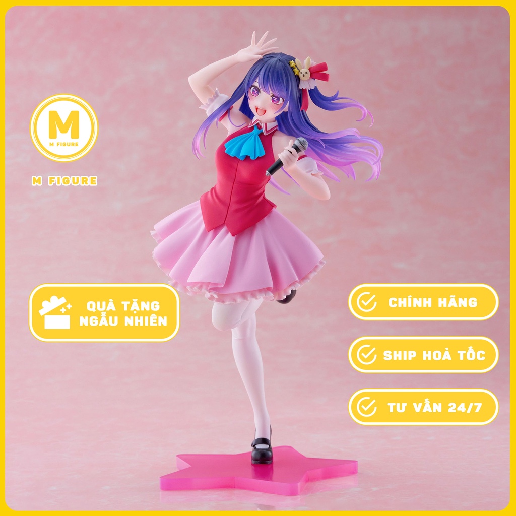 MÔ HÌNH Hoshino Ai - Oshi no Ko - Coreful Figure - B-Komachi ver. (Taito) FIGURE CHÍNH HÃNG