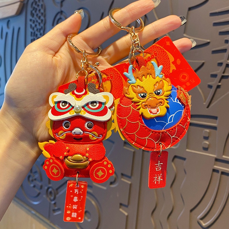 Móc Khóa Da Hình Rồng Năm Mới