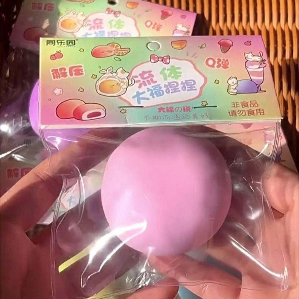 Mmluck Đồ Chơi Bóp Tay Đàn Hồi Mềm Mại Dễ Thương Vui Nhộn Cho Bé