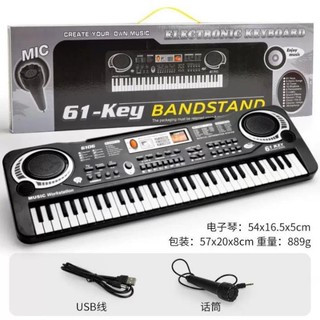 Đàn đồ chơi cho bé đàn piano 61 phím cho bé kèm mic hát karaoke siêu cute sử dụng pin hoặc cắm điện trực tiếp
