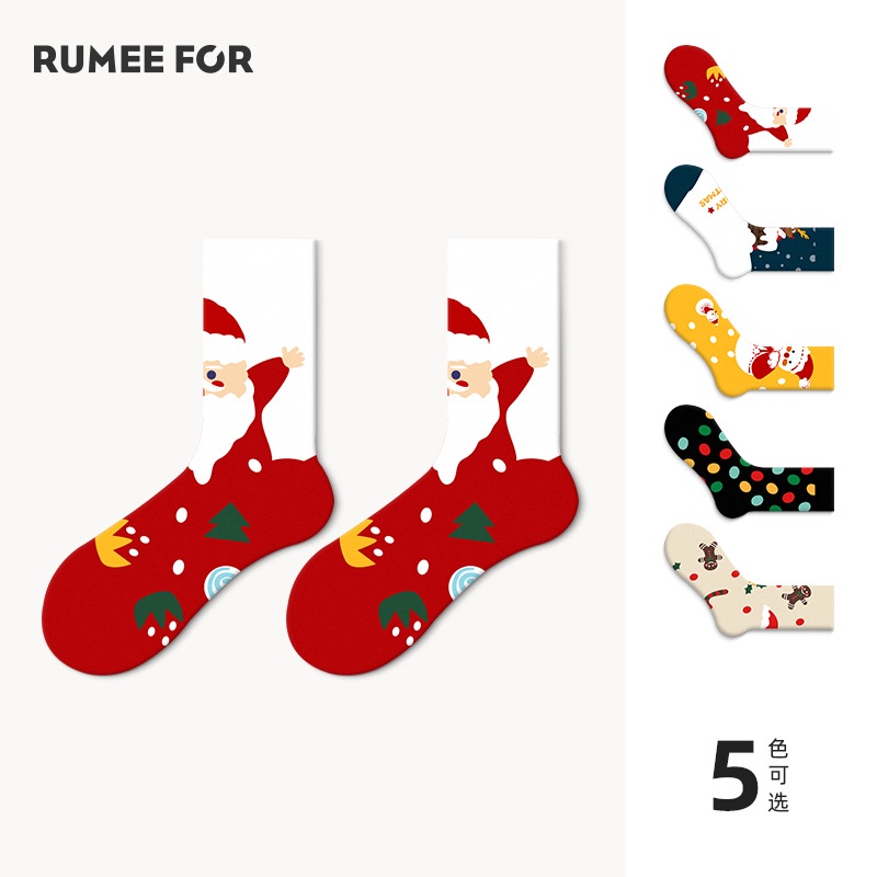 Vớ Giáng Sinh. ins Phong Cách Hàn Quốc Dễ Thương Dành Cho Cặp Đôi