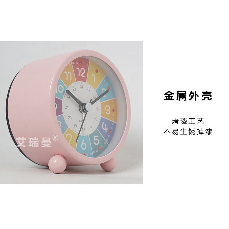 Đồng Hồ Báo Thức Để Bàn Dạ Quang Không Ồn In Hoạt Hình Dễ Thương Cho Bé