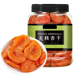 Chua ngọt Tân Cương Red Apricot Không treo khô Hạnh nhân tự nhiên Acid Apricot Thai sản Casual Snack Fruit khô