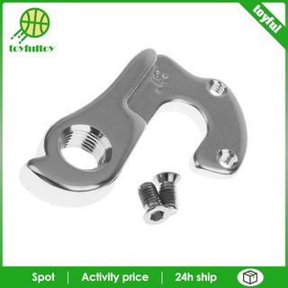 Móc Treo Cùi Đề Sau Xe Đạp # 3