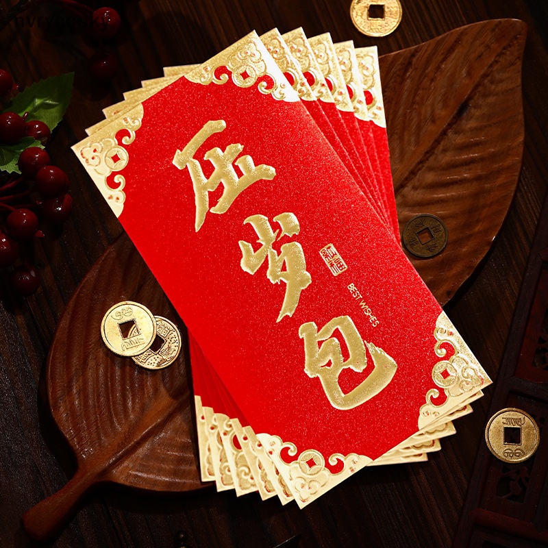 Set 6 Bao Lì Xì Hình Rồng May Mắn Cho Năm Mới 2024