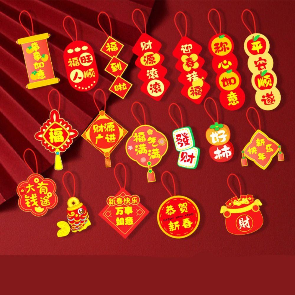 Set 18 Phụ Kiện Treo Trang Trí Năm Mới 2024 Phong Cách Trung Hoa