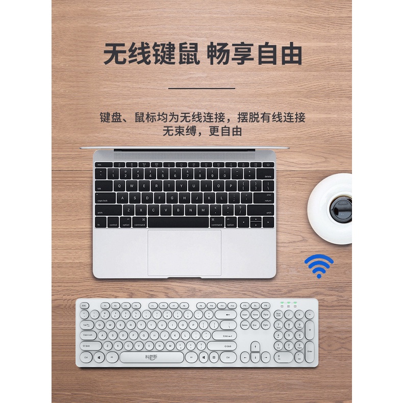 Bộ Bàn Phím Và Chuột Không Dây Hình Cô Gái Sạc Lại Được Dễ Thương