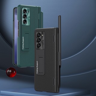Bao Da Điện Thoại Thanh Lịch Có 4 Ngăn Đựng Thẻ Cho samsung galaxy z fold 5 z fold4 z fold5 Ốp