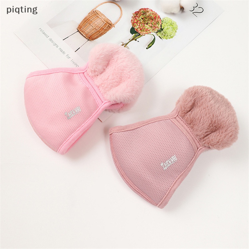 Piqt Khẩu Trang Thể Thao Giữ Ấm Mùa Đông Chống Gió Kèm Bịt Tai Cho Nam Nữ