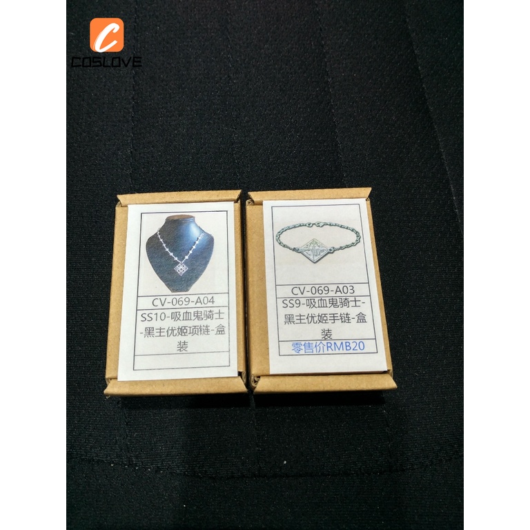 Bộ Đồ Hóa Trang Hiệp Sĩ Ma Cà Rồng Cho Bé Dịp halloween