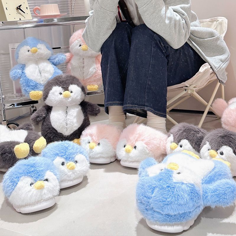 Dép Bông Đi Trong Nhà Hình Chim Cánh Cụt cute Mùa Đông 2024 Dày Dặn Ấm Áp Hình Chim Cánh Cụt Dễ Thương