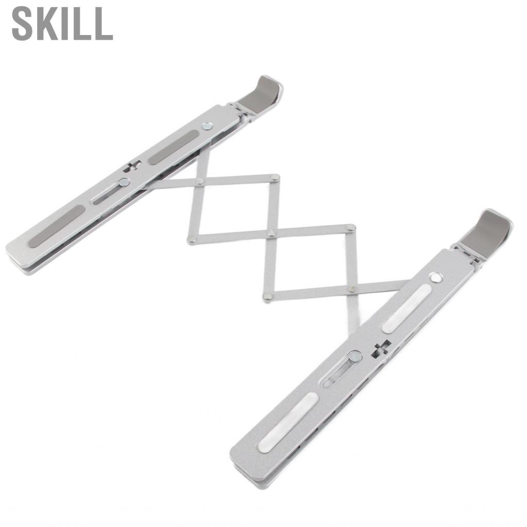 Skill Laptop Stand  Holder Folding Portable Aluminium Alloy Adjustable Anti Slip for 17.3in Devices