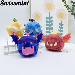 Smiling Critters Plush Cartoon Stuffed Soft Animals Doll Toys Kids Gift NEW