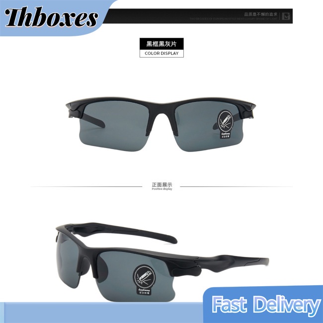 Thboxes Kính Mát Phân Cực Hỗ Trợ Lái Xe Ban Đêm