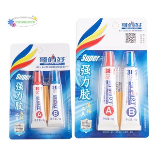Keo hàn kim loại chịu nhiệt độ cao heyuanlong333 302