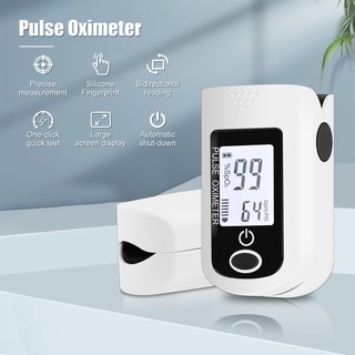 Máy đo nồng độ oxy trong máu spo2 chuyên dụng