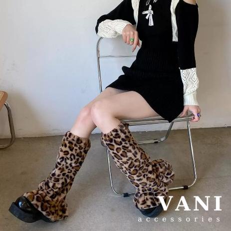 Tất Ống Loe Y2K Họa Tiết Da Beo Viền Loe - Vani Store - TAT00270