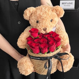 Giỏ Hoa Đan Mây Thủ Công Xinh Xắn