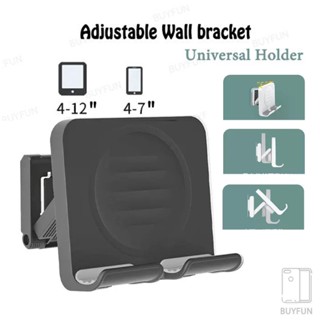  Adjustable Phone tablet Holder Wall Mount  Stand for Bathroom Bedroom Kitchen or Dorm 