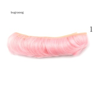 Tóc Giả 5cm Cho Búp Bê BJD SD