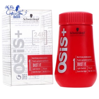 Bột rắc tạo nếp tự nhiên Schwarzkopf Osis + Dust It 10g