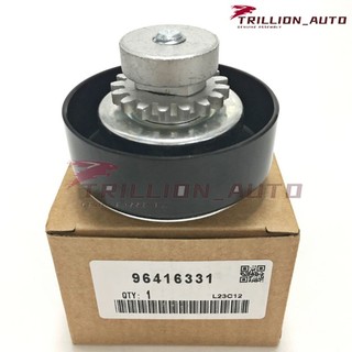 Bộ Dụng Cụ Làm Móng Chuyên Dụng Tiện Lợi 96416331