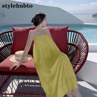 Đầm Hai Dây Xếp Ly Phong Cách Kỳ Nghỉ Stylehubto 8792 # 2023