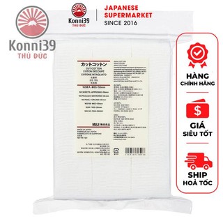 BÔNG TẨY TRANG MUJI NỘI ĐỊA NHẬT (165 MIẾNG/ TÚI - LOẠI KHÔNG DẬP VIỀN) - HÀNG NỘI ĐỊA NHẬT
