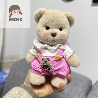 Meng gấu dâu gấu bông to zmr24106tc 2z240109