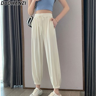 Quần Bút Chì Hai Dây Ôm Dáng Màu Hồng Nữ Tính