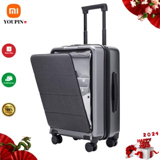 Vali Xiaomi Passport 20inch - Shop Mi YouPin Mall