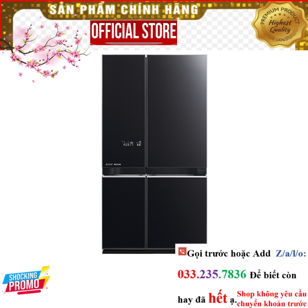 Tủ lạnh Mitsubishi Electric Inverter 580 lít MR-LA72ER -GSL-V P&G