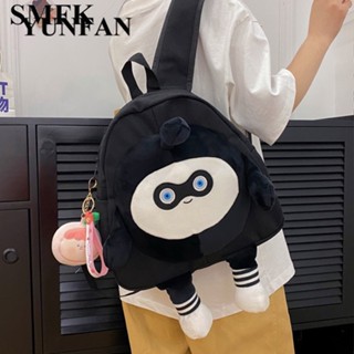  YUNFAN Balo Cho Bé balo cho bé mầm non 1-6 Tuổi 2023 NEW N94U0MI 35Z230828 