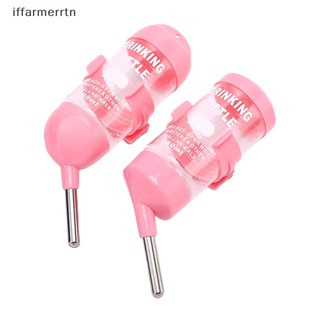 Bình Uống Nước Cho Chuột Hamster 80ml