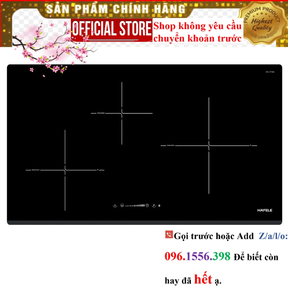 Bếp từ 3 vùng nấu Hafele HC-I773D 536.01.905 ||Sale