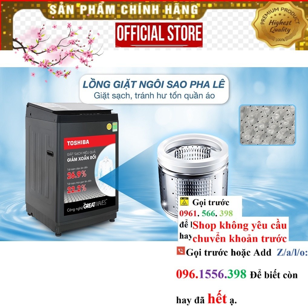 Máy giặt Toshiba Inverter 10 kg AW-DM1100PV(KK) |P&G