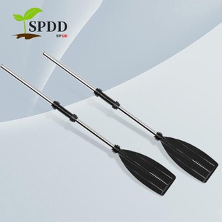 Mái chèo thuyền Kayak SPDD, Mái chèo thuyền di động dày, Hợp kim nhôm hiệu quả Thiết kế chống xoắn nhẹ Thuyền câu cá Du lịch bột giấy