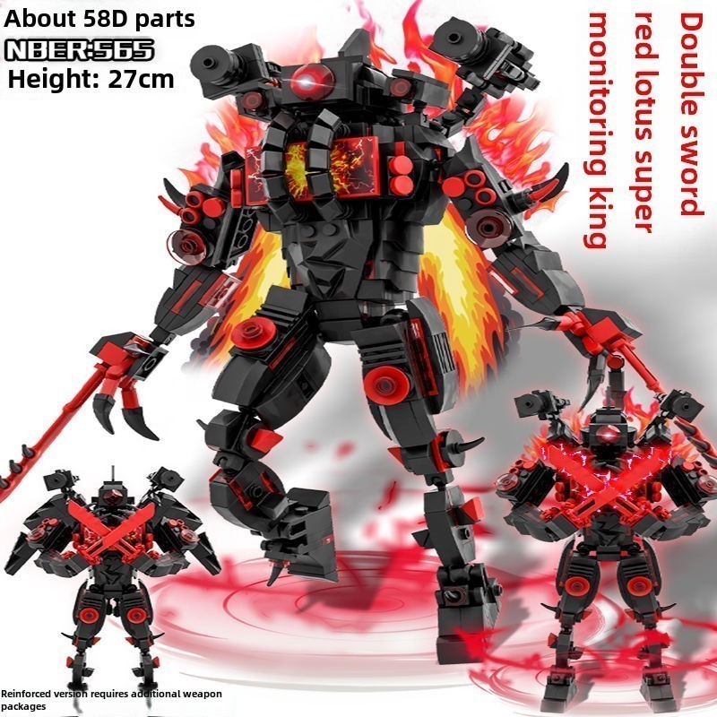 ( Sốc ) Tương thích với  Titan Giant Sona War Toilet Man vs TV Man Wushuang Ares Block Boy Đồ chơi