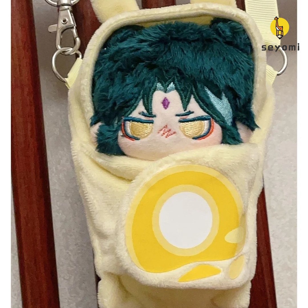 Búp Bê Nhồi Bông xiao 10cm Trong game genshin Iqpact xiao