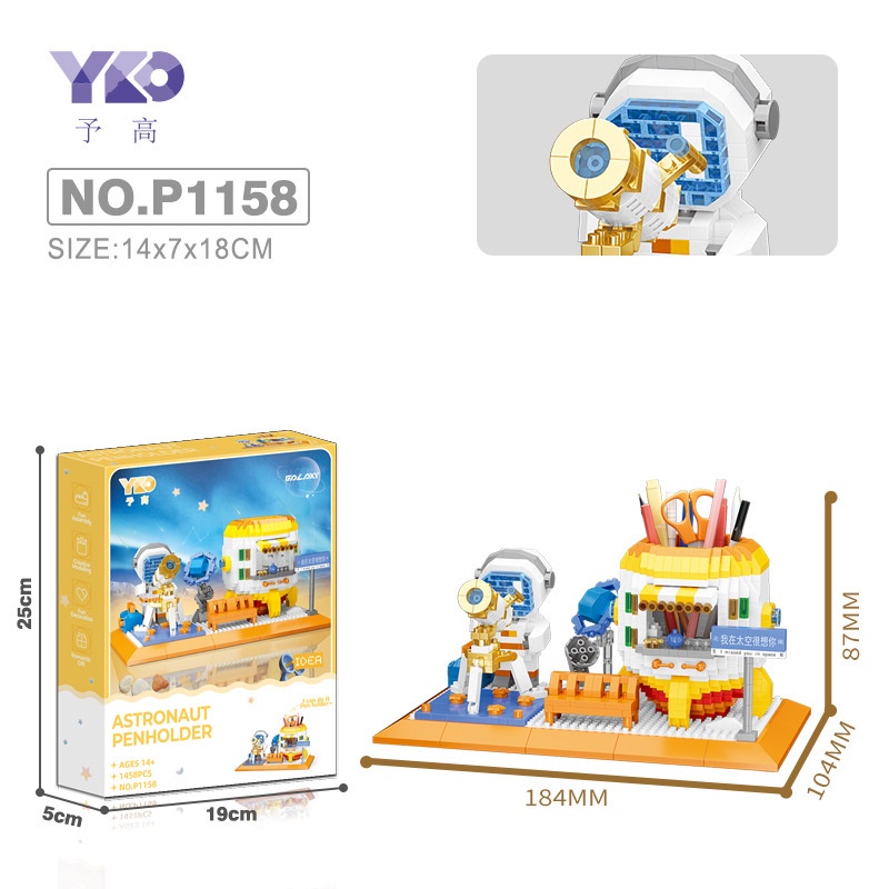 Lego Hộp Đựng Bút Hình Chú Chó Phi Hành Gia Dễ Thương