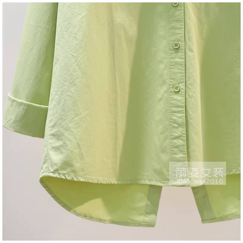 Lưng Áo Sơ Mi cotton Tay Dài Dáng Rộng Xẻ Tà Màu Xanh Lá Cây Phong Cách Hàn Quốc Thời Trang Mùa Thu 2023