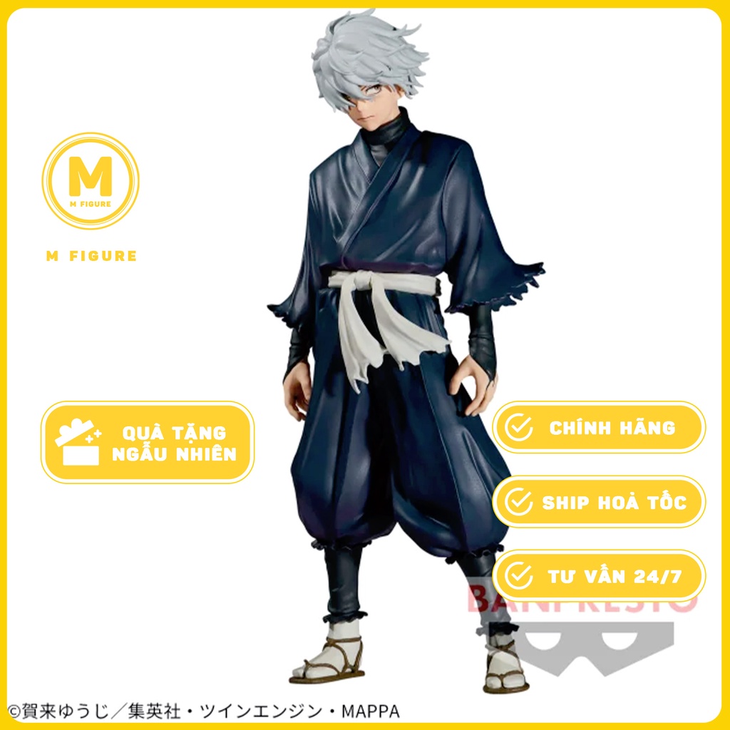 MÔ HÌNH Gabimaru - Jigoku Raku - DXF Figure (Bandai Spirits) FIGURE CHÍNH HÃNG