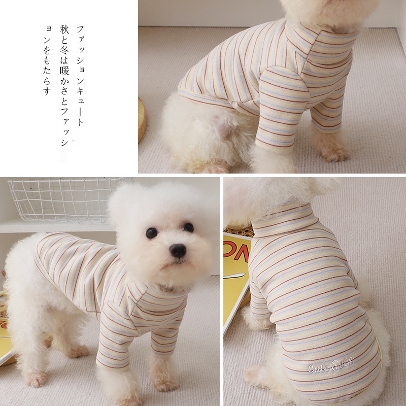 Áo vest Cổ Cao Giữ Ấm Mùa Đông Phong Cách Hàn Quốc Cho Thú Cưng