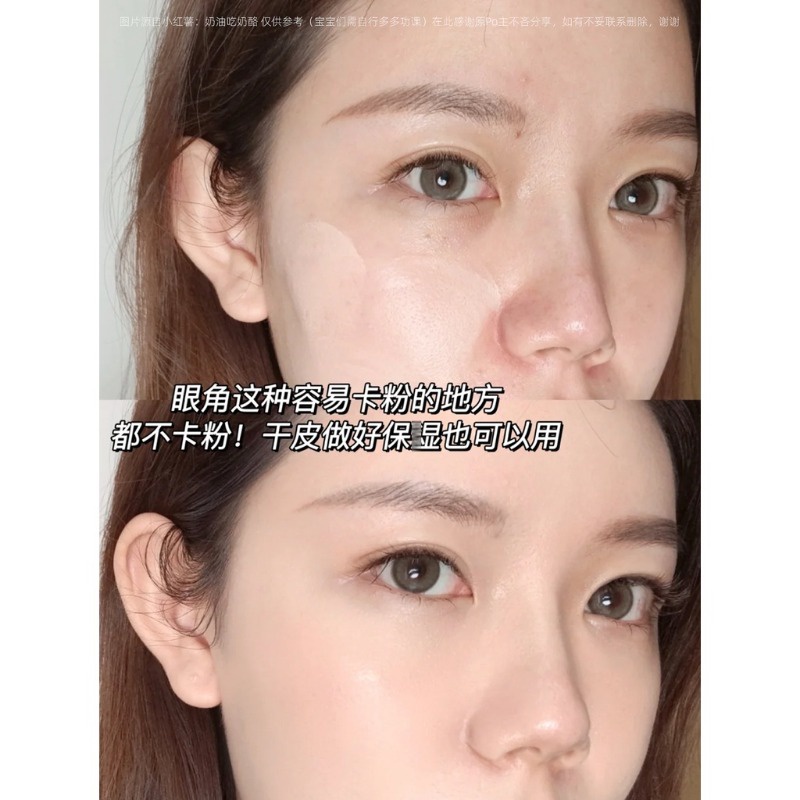 France ysl Kem Nền bb / cc b10 / b20 Dạng air cushion Màu gradient Nhung Đỏ Phiên Bản Giới Hạn Ngày Lễ Tình Nhân