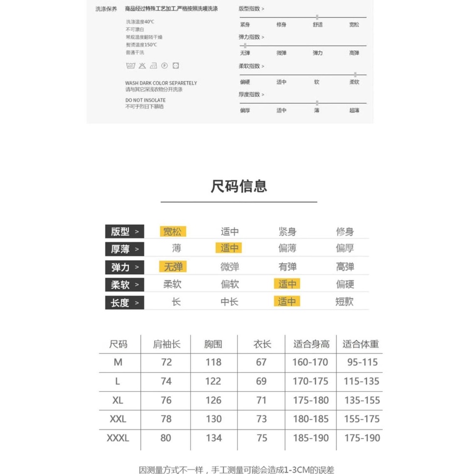 Honkai: Star Rail Silver Wolf character game around the men and women with the jacket jacket popular youth couple